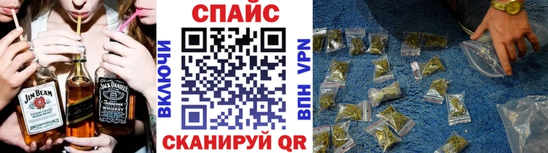 Бутират оксана  как найти наркотики  Мыски 