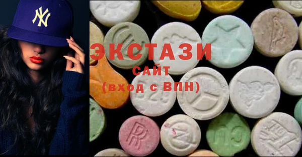 бошки Богданович