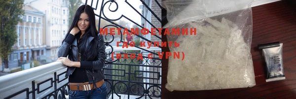 mix Бородино