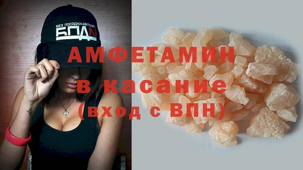 PSILOCYBIN Богородицк