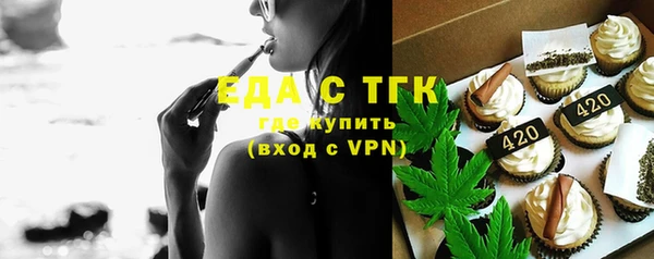бошки Богданович