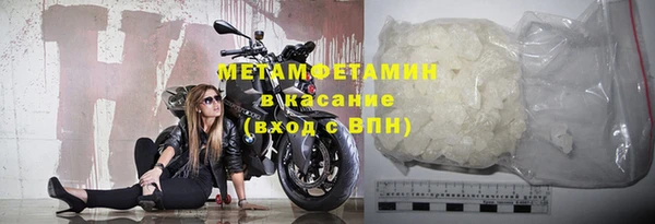 ECSTASY Бронницы