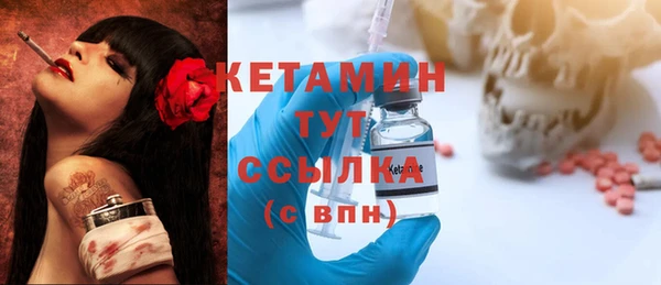 mix Бородино