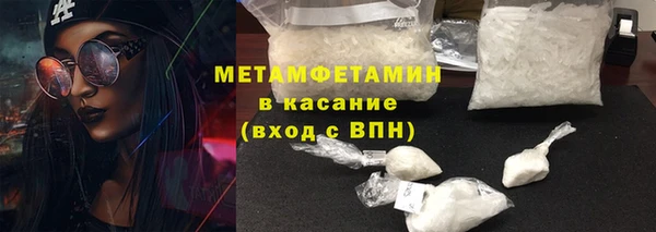 бошки Богданович