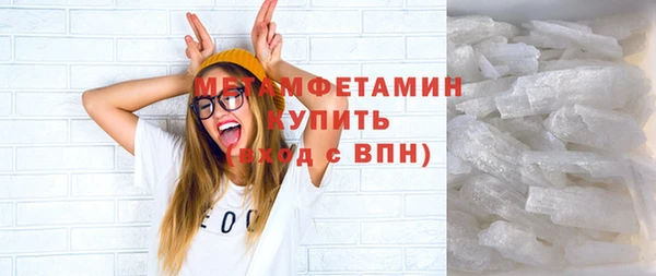 PSILOCYBIN Богородицк