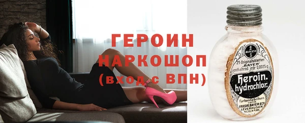 mix Бородино
