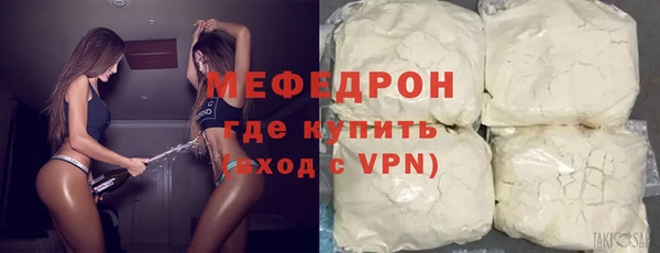 бошки Богданович