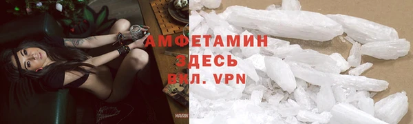 бошки Богданович