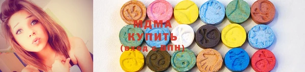 бошки Богданович