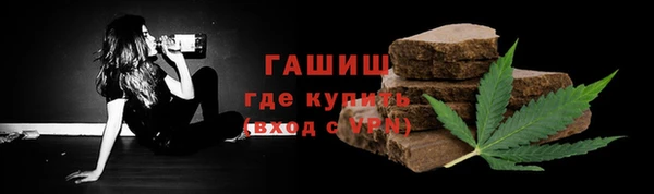 бошки Богданович
