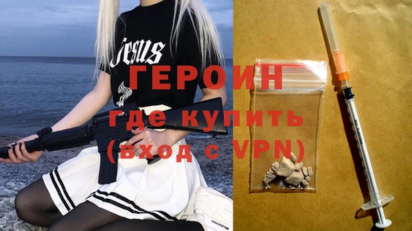 бошки Богданович
