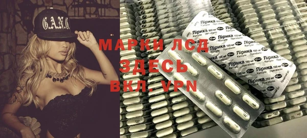 марки nbome Бугульма