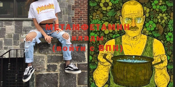 бошки Богданович