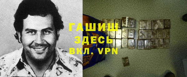 не бодяженный Богородск