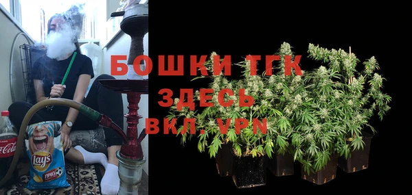 не бодяженный Богородск