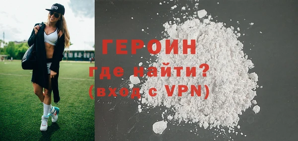 бошки Богданович