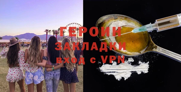 бошки Богданович