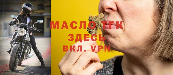 mix Бородино