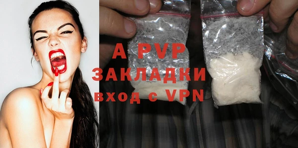 mix Бородино